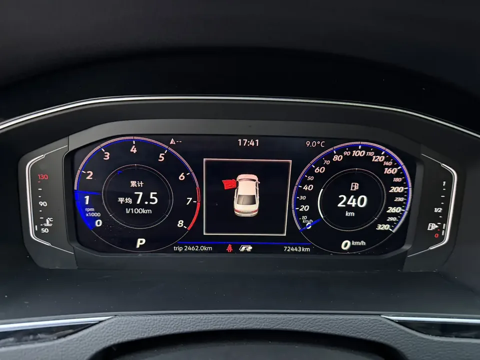 Volkswagen Magotan Magotan 2020 330TSI DSG Luxury Edition 2022 — миниатюра 3