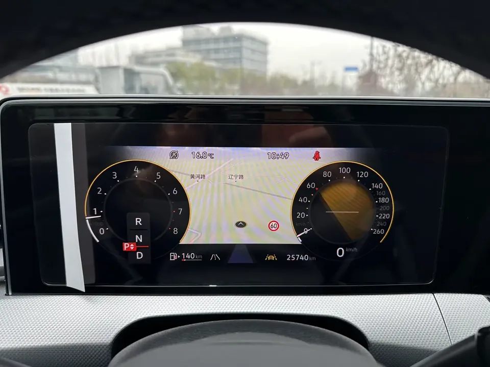 Volkswagen Lamando Lingdu 2023 Lingdu L 280TSI DSG Cool Edition 2023 — миниатюра 4