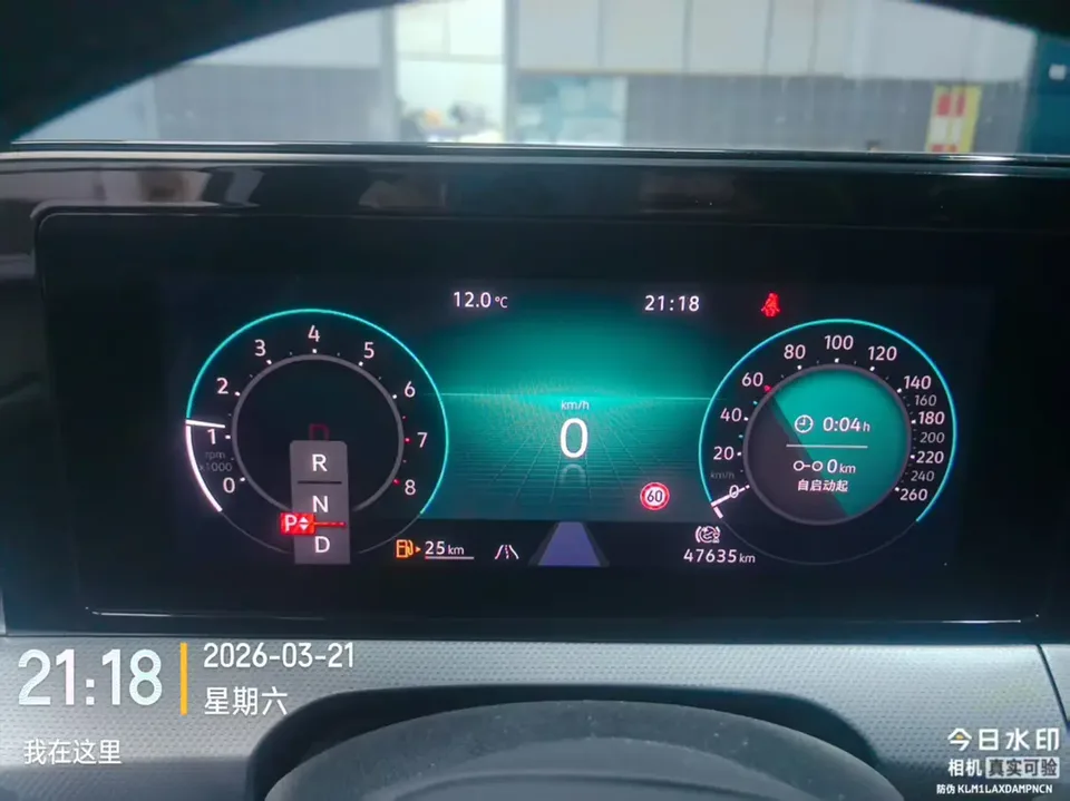 Volkswagen Lamando Lingdu Lingdu L 280TSI DSG Cool Edition 2022 — миниатюра 5