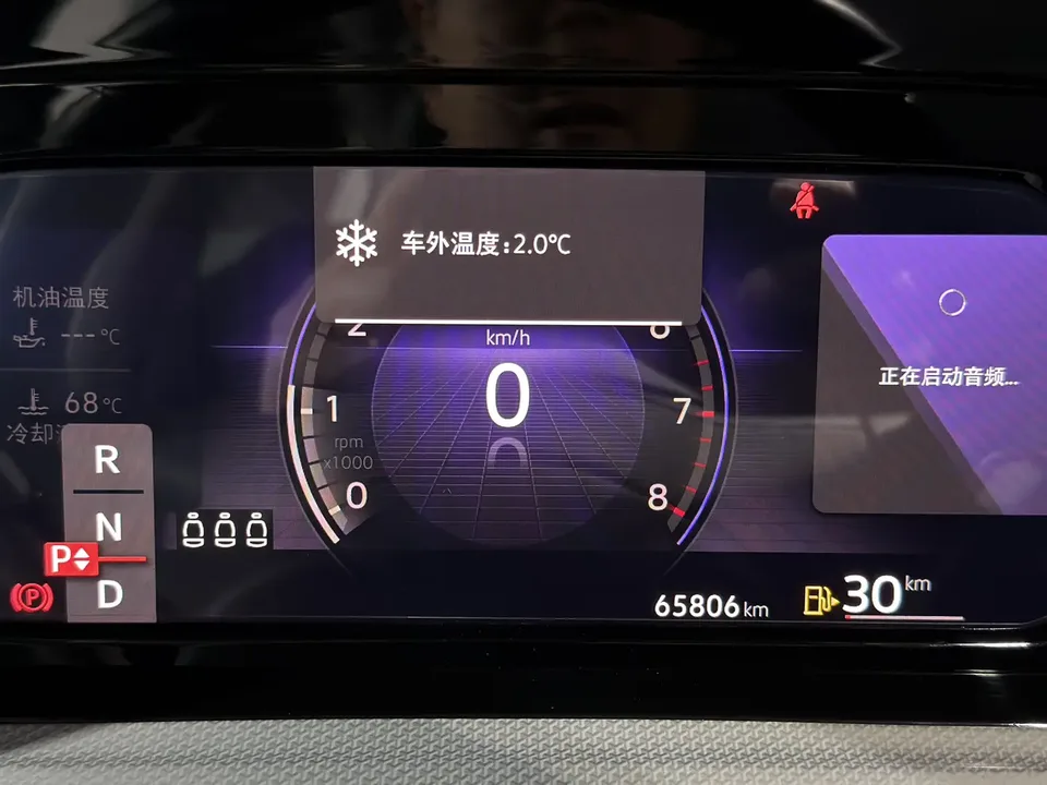 Volkswagen Golf golf 2023 280TSI DSG Pro 2023 — thumbnail 5