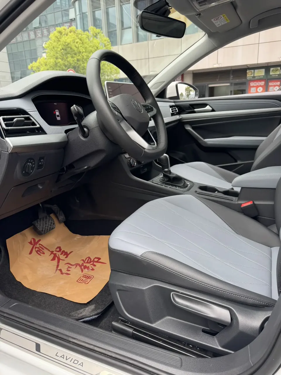 Volkswagen Lavida facelift 1.5L automatic 5 million version 2023 — миниатюра 4