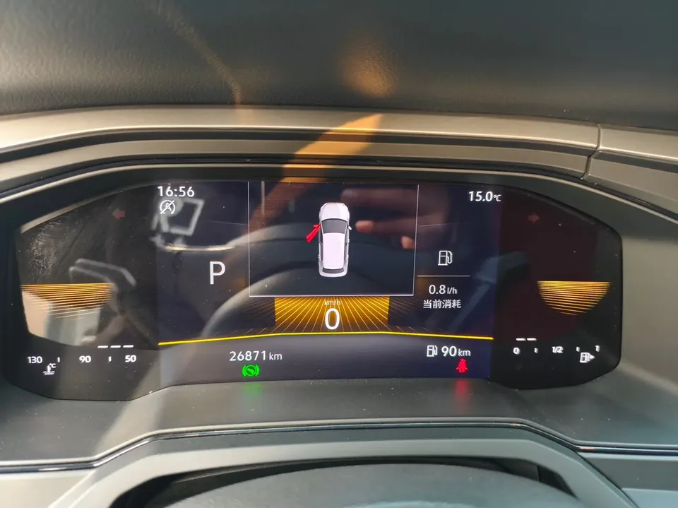 Volkswagen Polo Polo 2023 facelift Plus 1.5L Automatic Indulgence Edition 2024 — thumbnail 3