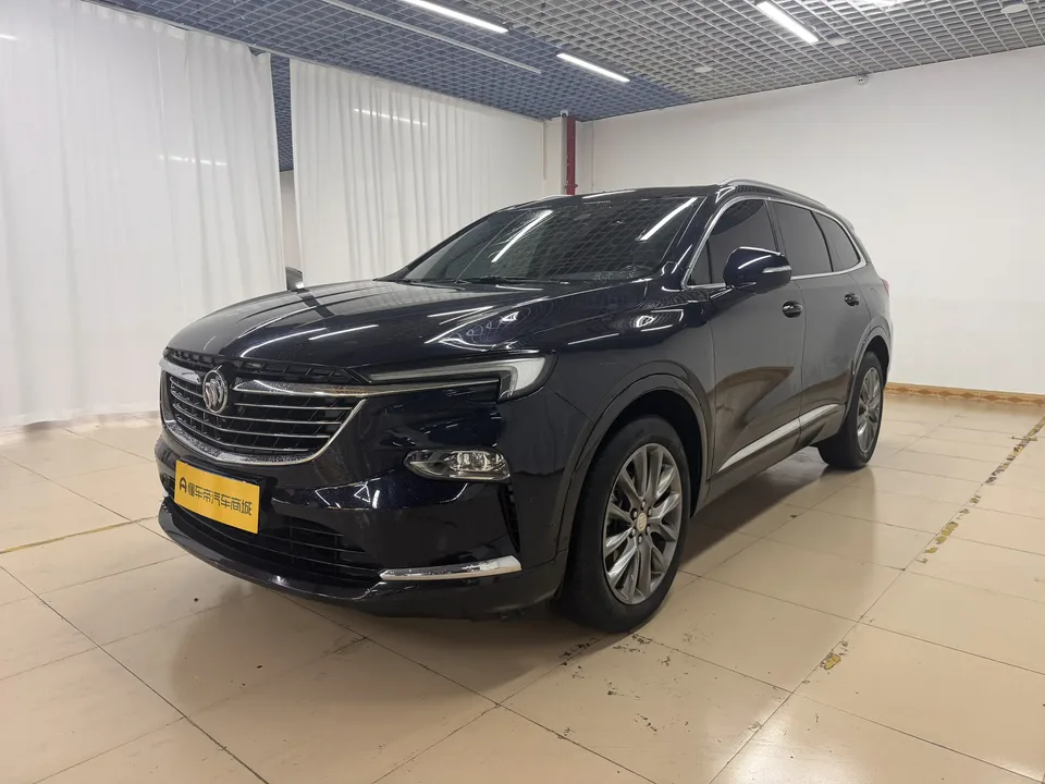 Buick Angke Banner 2023