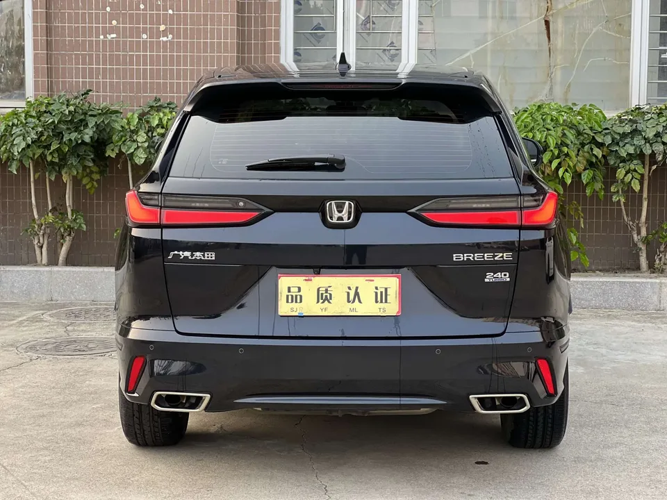 Honda Breeze Haoying 2023 240TURBO CVT two-wheel drive elite version PRO 2023 — миниатюра 2