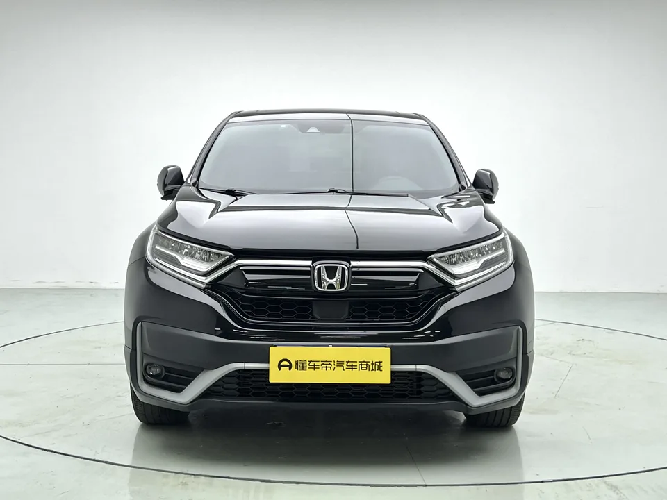 Honda CR-V 2022