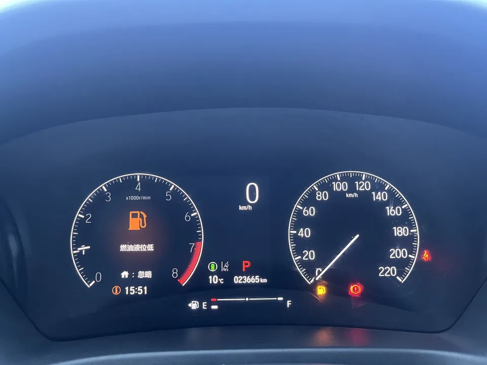 Honda WR-V Honda XR-V 2023 1.5L CVT Hot Edition 2024 — миниатюра 4