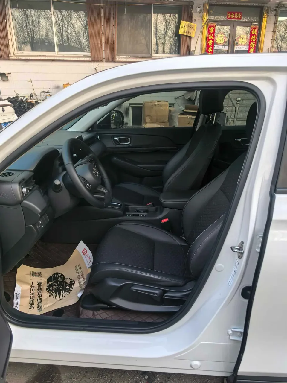 Honda WR-V Honda XR-V 2023 1.5L CVT Hot Edition 2022 — миниатюра 5