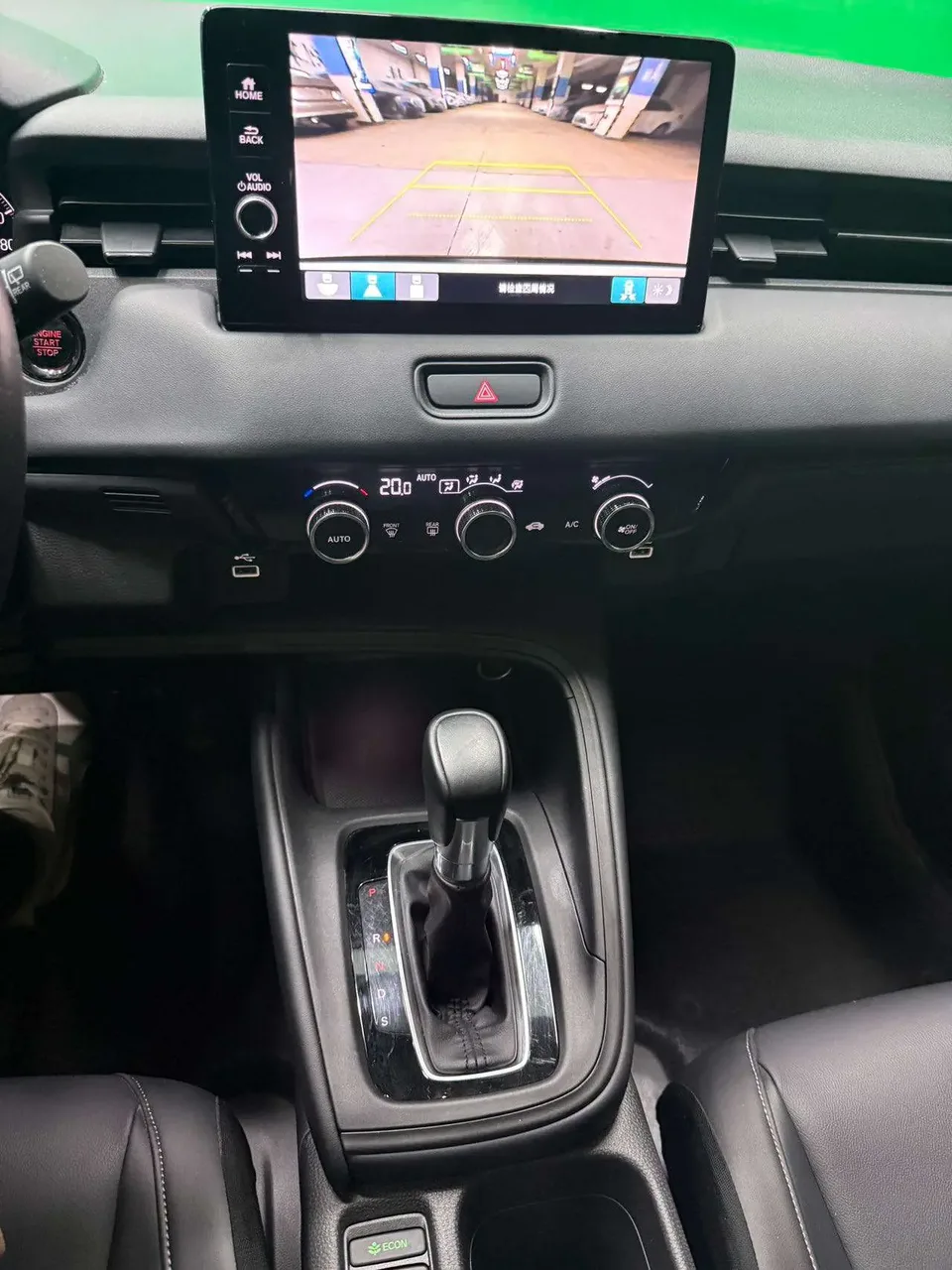 Honda WR-V XR-V 2023 Honda XR-V 2023 1.5L CVT Hot Edition 2022 — thumbnail 5