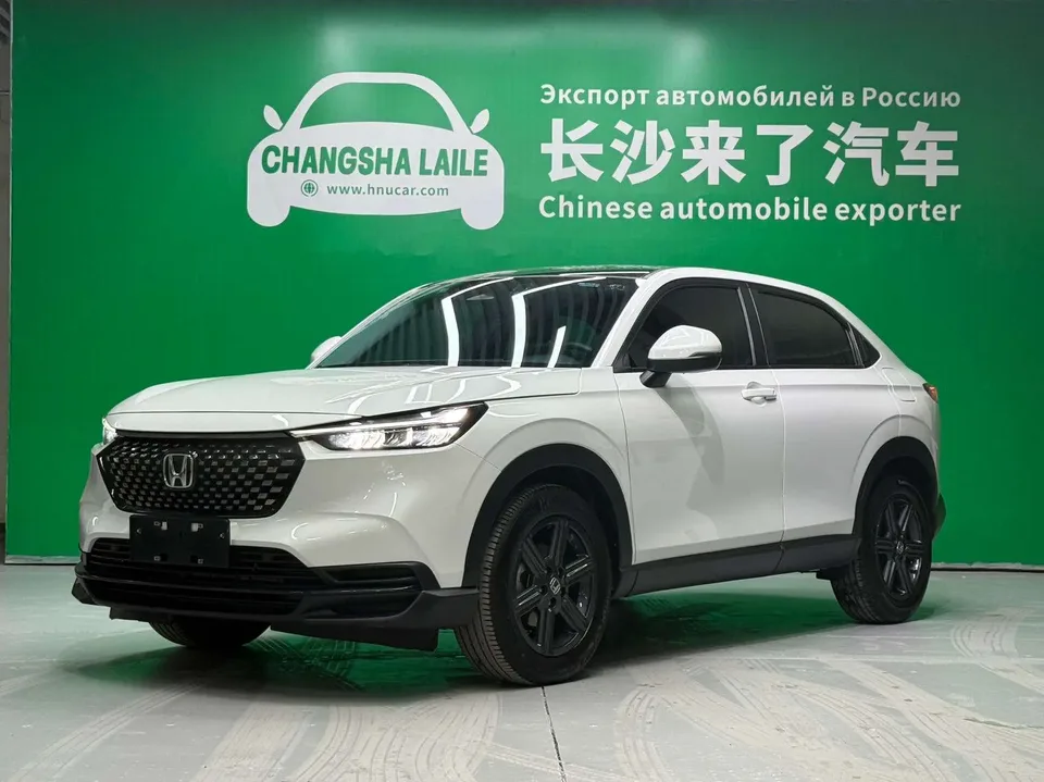 Honda WR-V XR-V 2023 Honda XR-V 2023 1.5L CVT Hot Edition 2022 — photo 1, buy with delivery to Moscow
