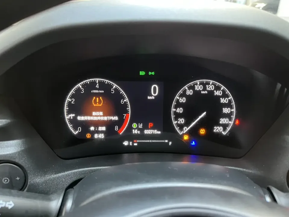 Honda VEZEL 1.5L CVT technology version 2023 — миниатюра 3