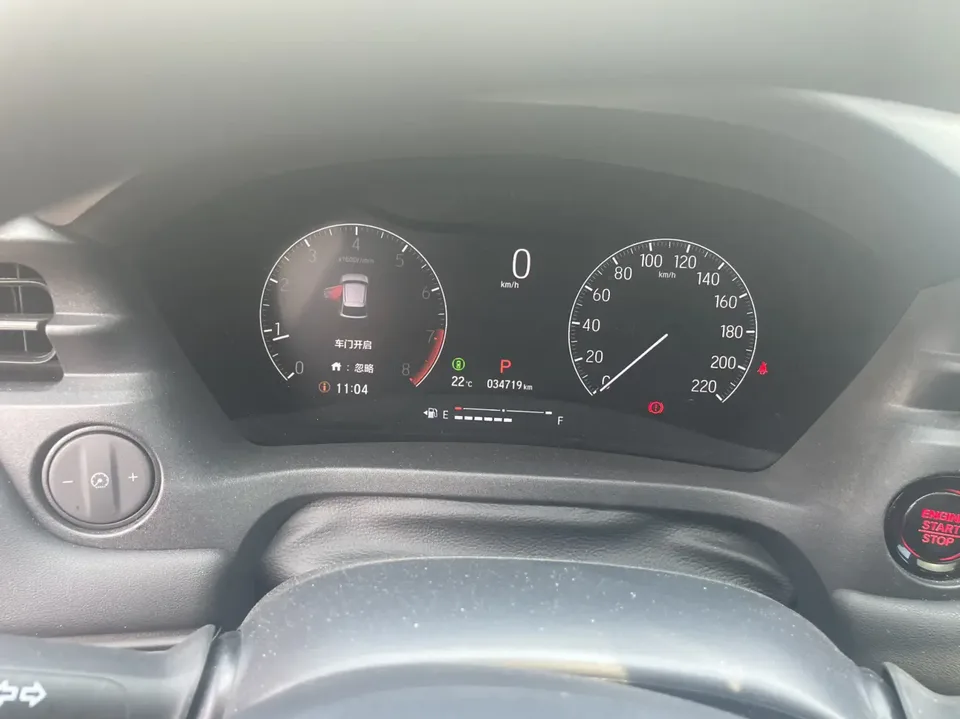 Honda VEZEL 1.5L CVT technology version 2023 — миниатюра 3