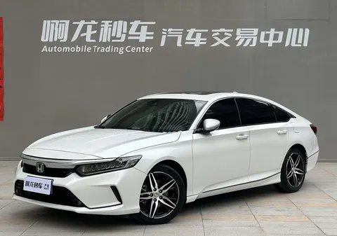 Honda Inspire 2023 купить в Москве