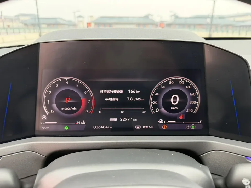 Honda Accord RuiTong 260TURBO Smart Edition 2023 — миниатюра 3