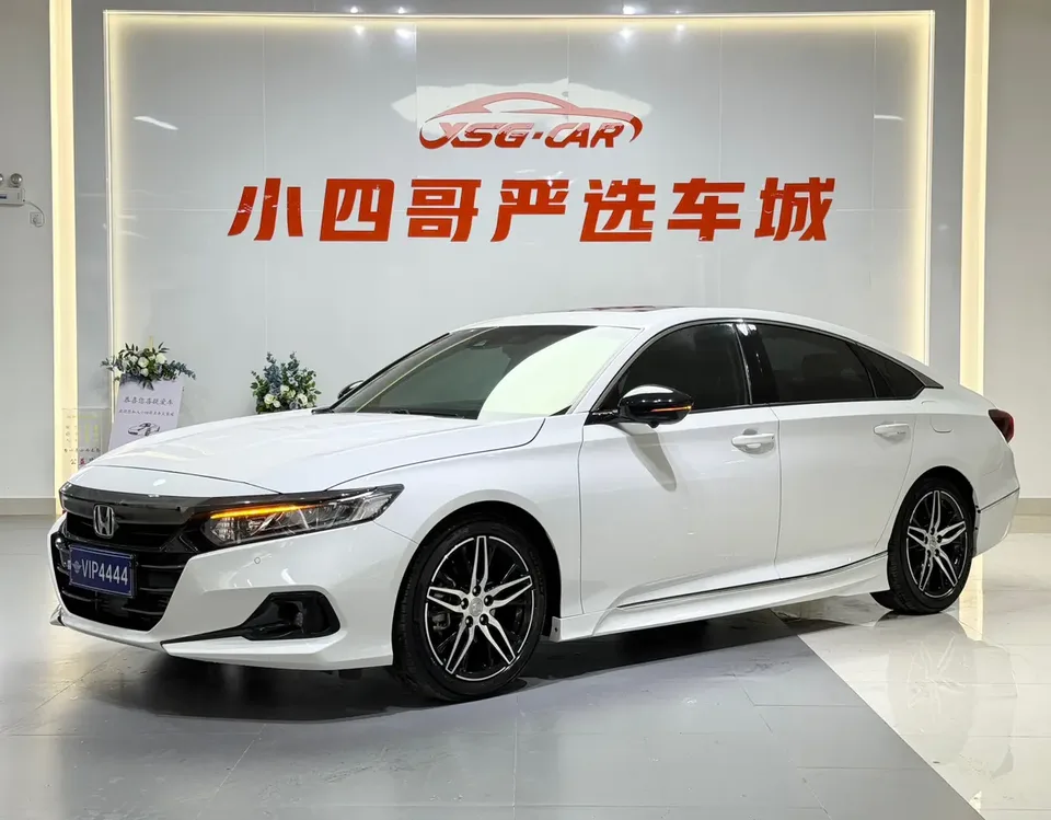 Honda Accord 2023