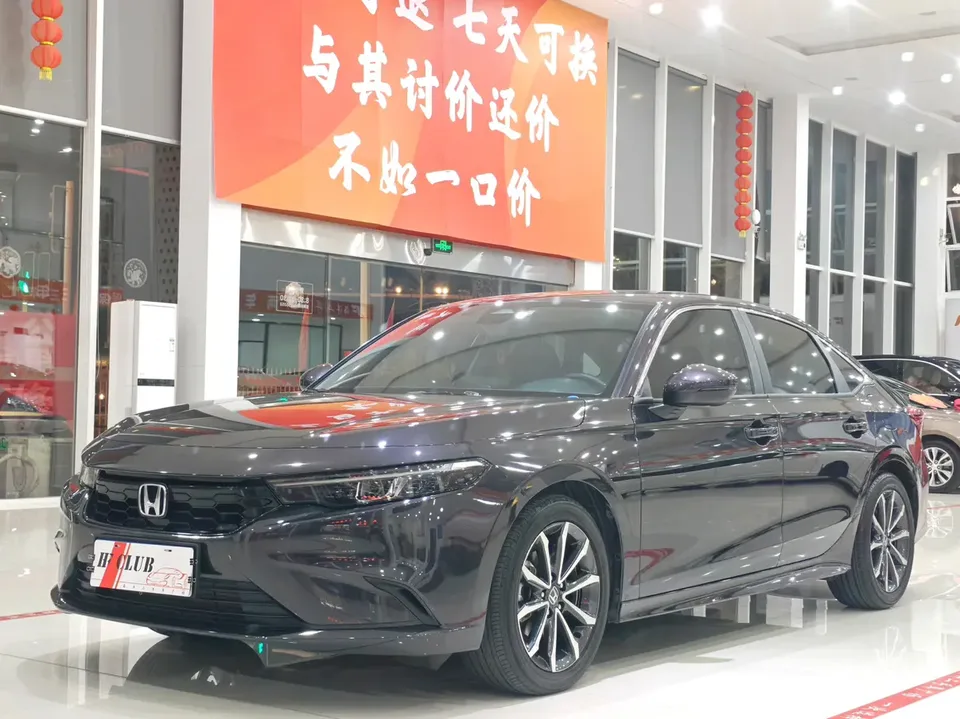 Honda Integra 2023