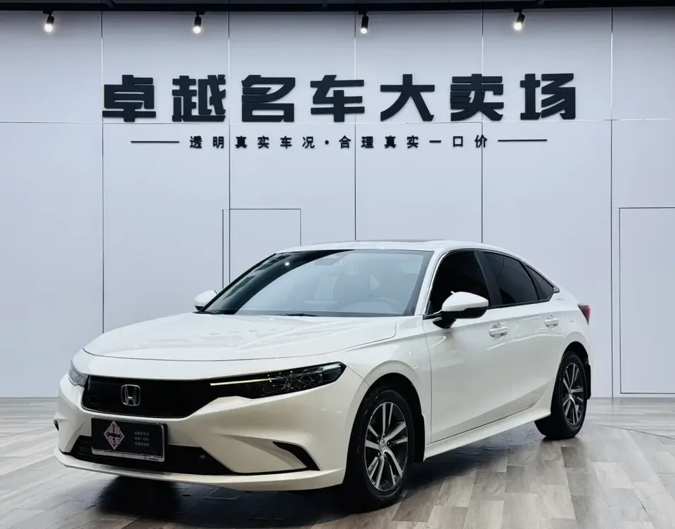 Honda Integra 2024