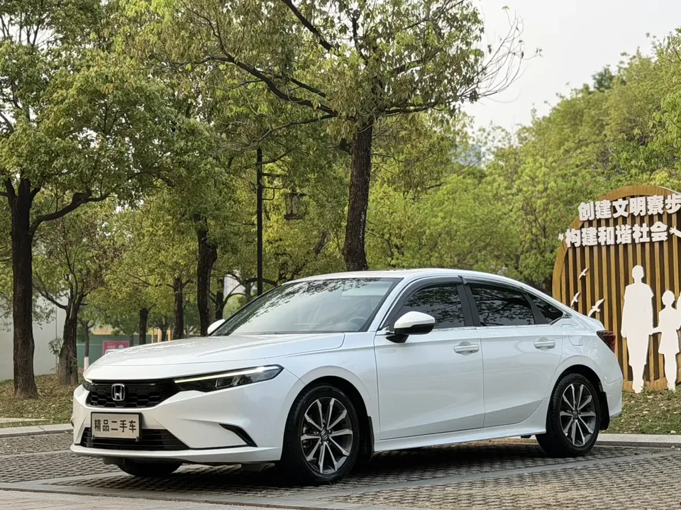 Honda Integra 2023