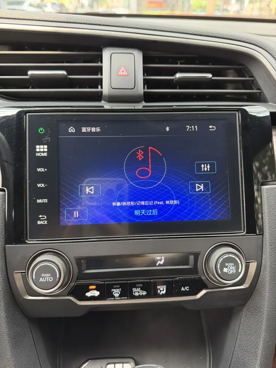 Honda CIVIC Civic 2020 HATCHBACK 220TURBO CVT trendy and cool control 2022 — миниатюра 3