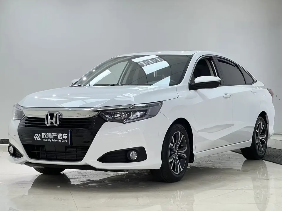 Honda Crider 2023