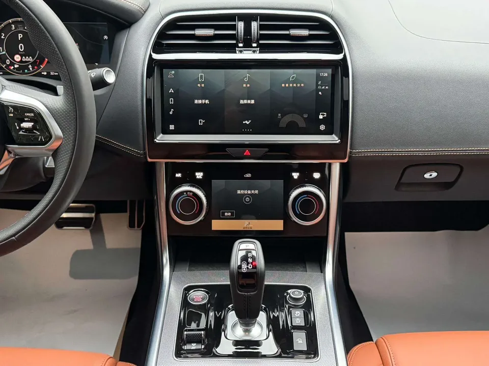 Jaguar XEL Jaguar XEL 2023 2.0T 250PS R-DYNAMIC S Progressive Sports Edition 2023 — миниатюра 3