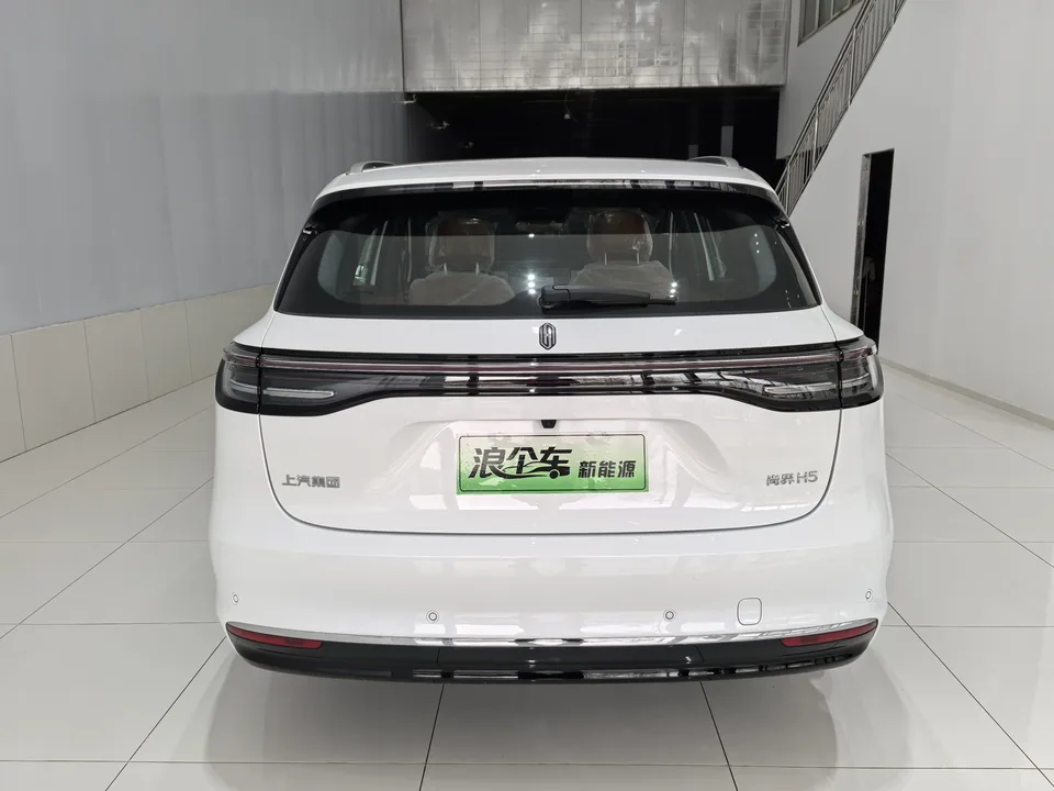 Shangjie H5 Extended Range Pro 2026 — миниатюра 3