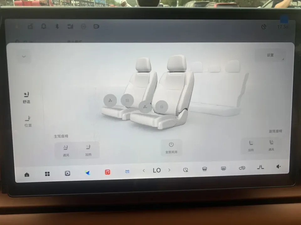 Leapmotor Zero running C10 Pure Electric 530 Comfort Edition 2025 — миниатюра 3
