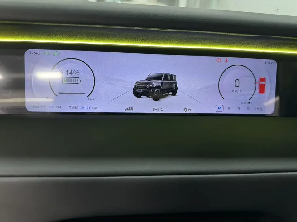 iCAR Super V23 550 2WD Intelligent Driving Edition 2025 — миниатюра 3