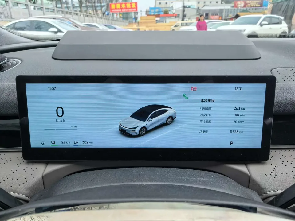 Geely Galaxy Star 8 PHEV 130km EM-P Starship Edition 2025 — миниатюра 5