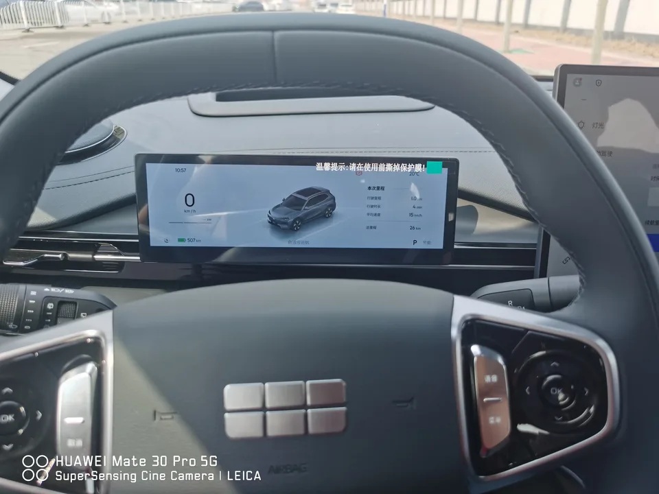 Geely Galaxy E5 Galaxy E5 2026 530km Explorer Edition 2026 — миниатюра 3