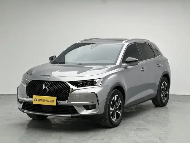 DS 7 2023