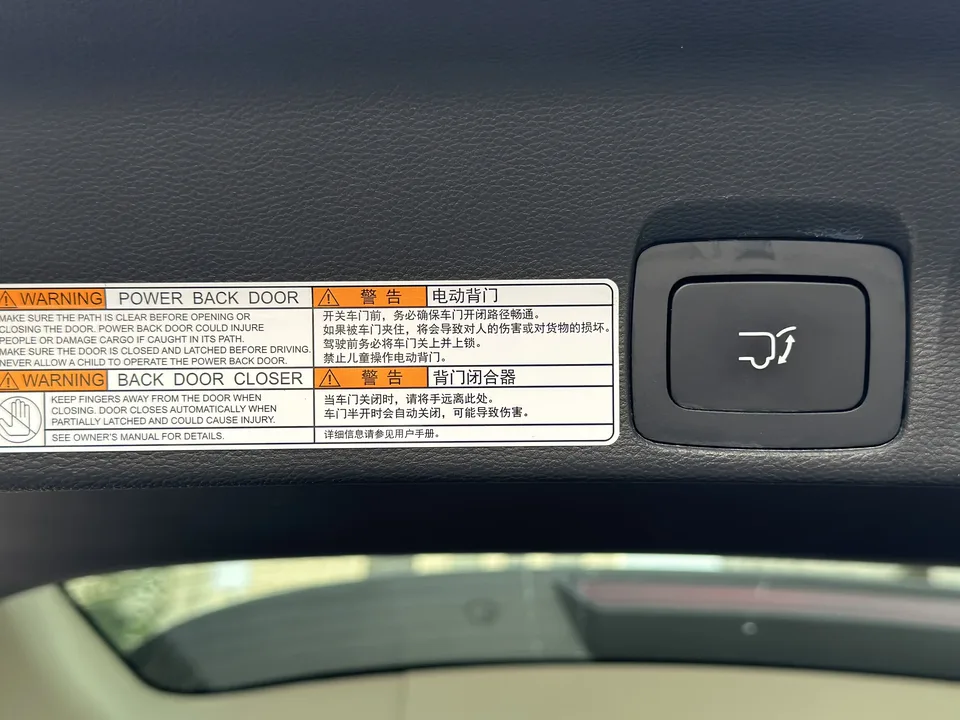 Datong Maxus D90 Pro 2.0T diesel four-wheel drive enjoyment version 5 seats 2022 — миниатюра 3