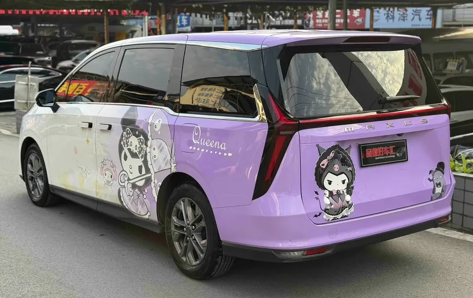 Datong Maxus G70 Maxus G70 2024 2.0T Automatic Luxury Edition 7 Seaters 2024 — миниатюра 2