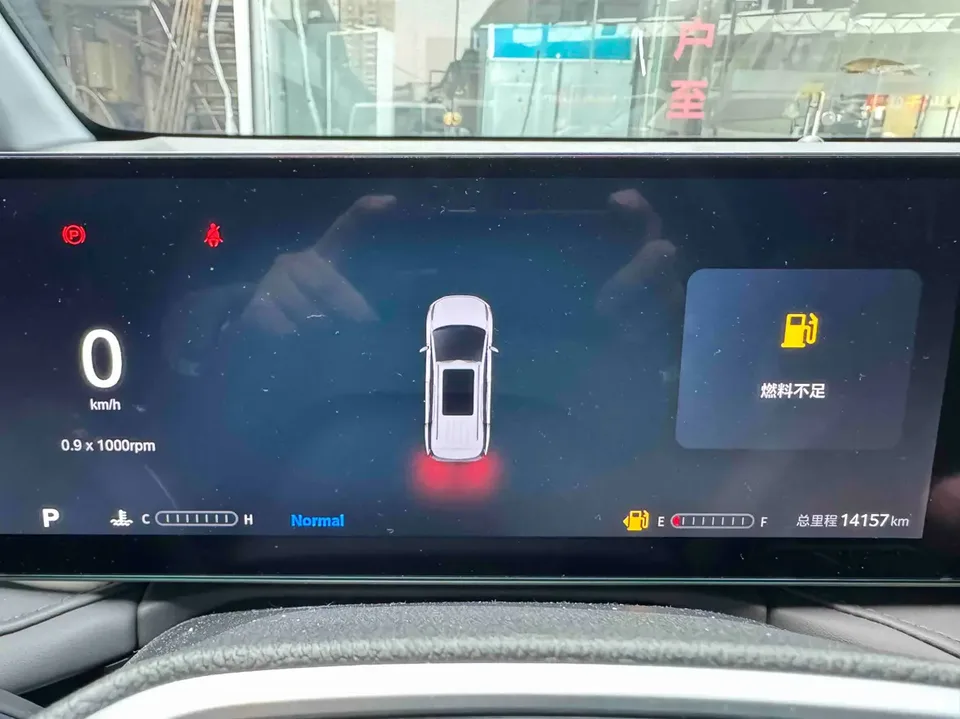 Datong Maxus G70 Maxus G70 2024 2.0T Automatic Luxury Edition 7 Seaters 2024 — миниатюра 4
