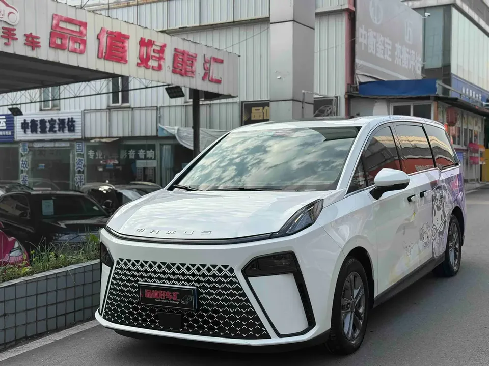 Datong Maxus G70 2024