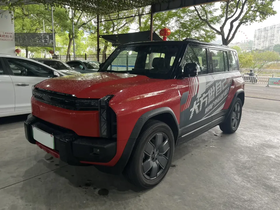 Chery Fengyun X3 PLUS 2025