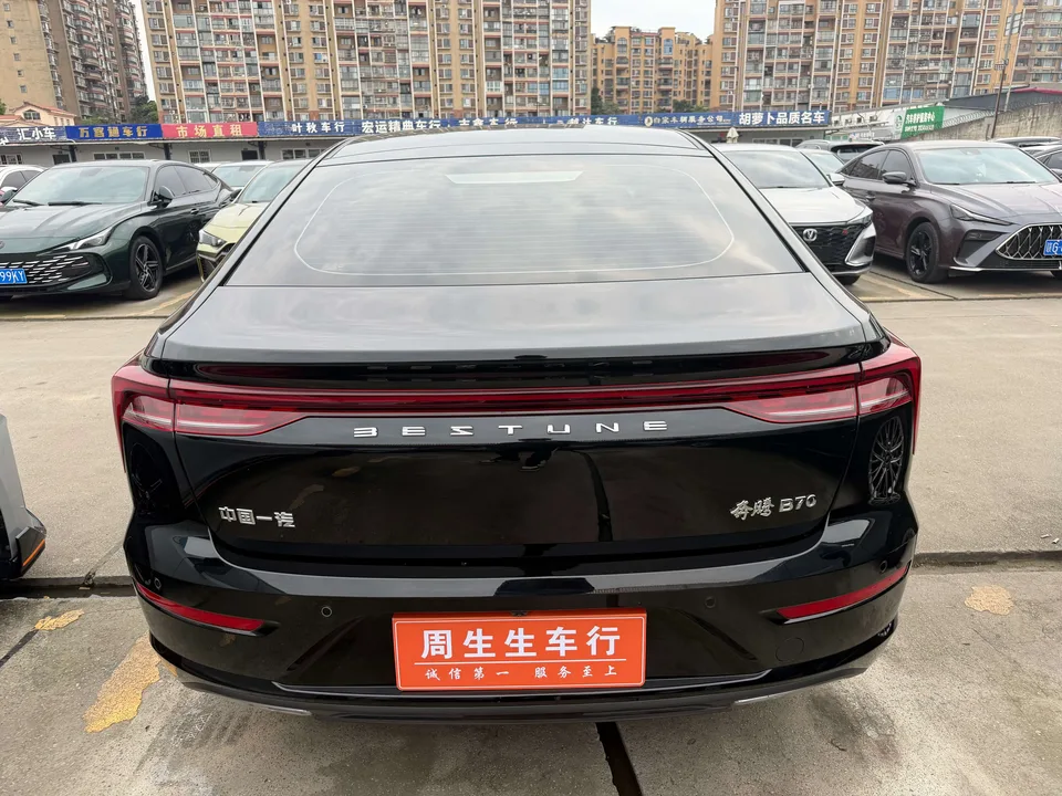 FAW Bestune B70 Bestune B70 2023 third generation 1.5T automatic enjoyment model 2024 — миниатюра 2