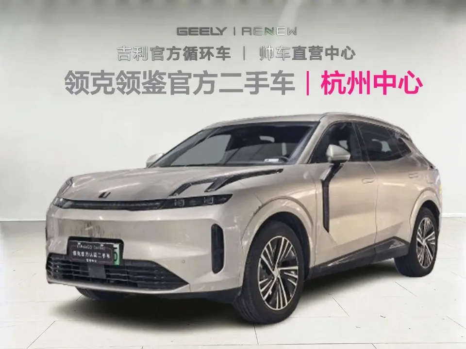 Lynk & Co 08 EM-P 2025