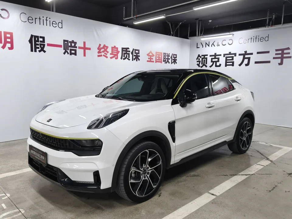 Lynk & Co 05 2022