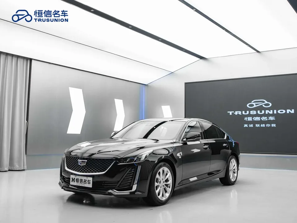 Cadillac CT5 2023