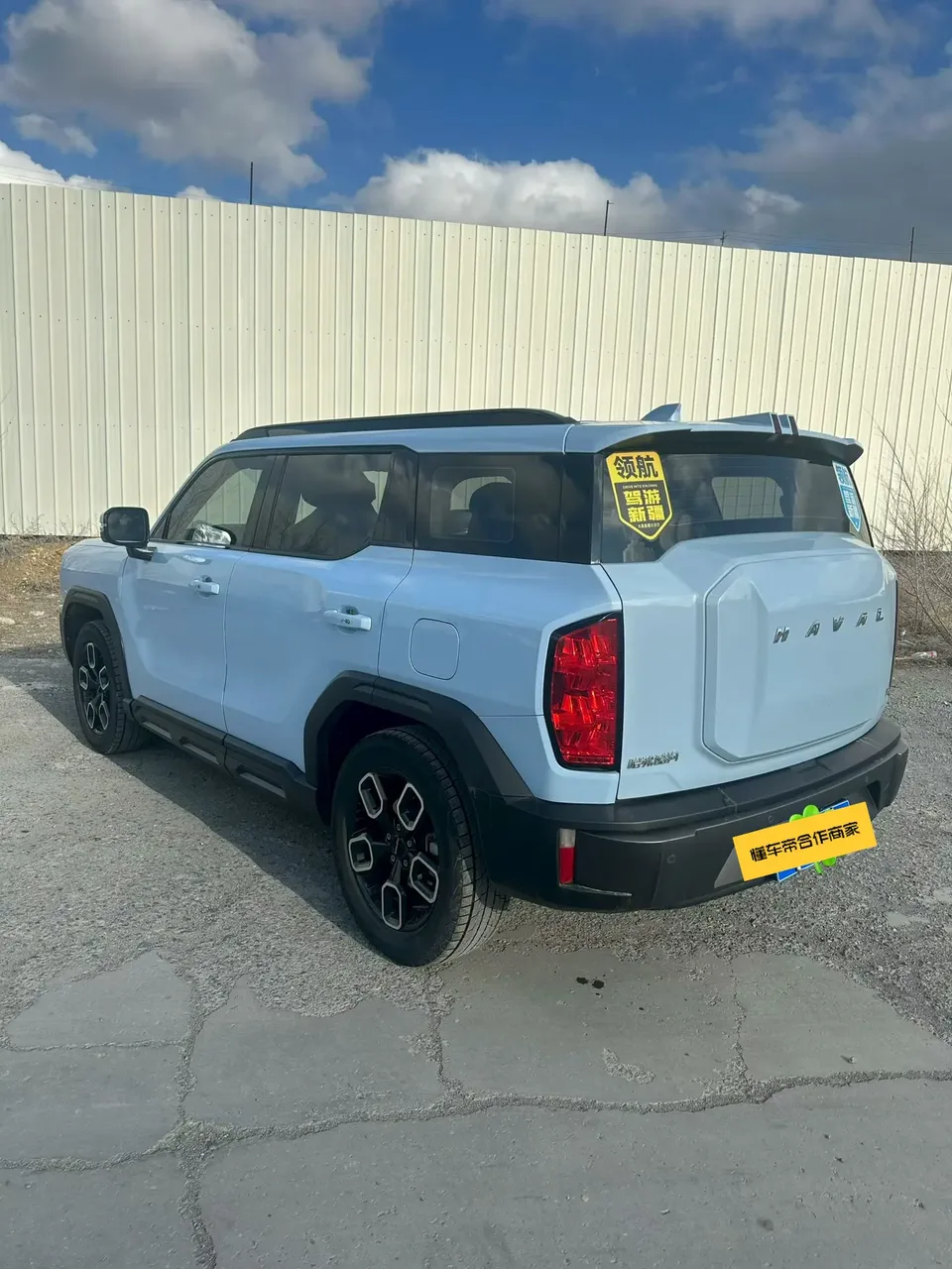 Haval cool dog 1.5T Trendy Edition 2022 — миниатюра 4