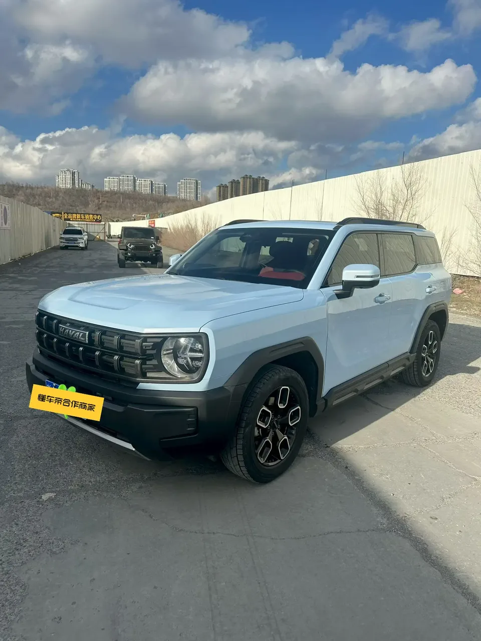 Haval cool dog 2022