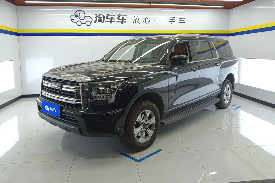 Haval H5 2023