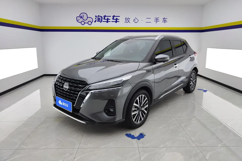 Nissan Jinke 2023