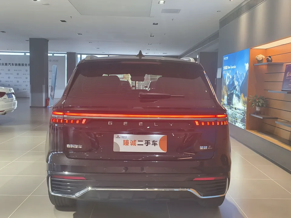 Geely Monjaro Xingyue L 2024 2.0TD High Power Automatic 2WD Yunqi Edition 2024 — миниатюра 2