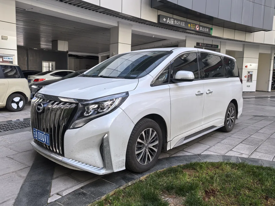 GAC Trumpchi M8 2023