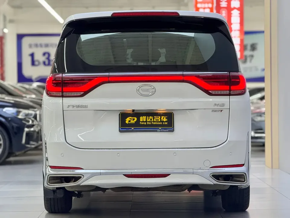 GAC Trumpchi M8 Trumpchi M8 2021 Lingxiu Series 390T Deluxe Edition 2022 — миниатюра 4