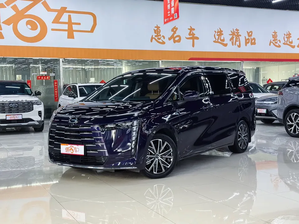 GAC Trumpchi E8 PHEV 2024