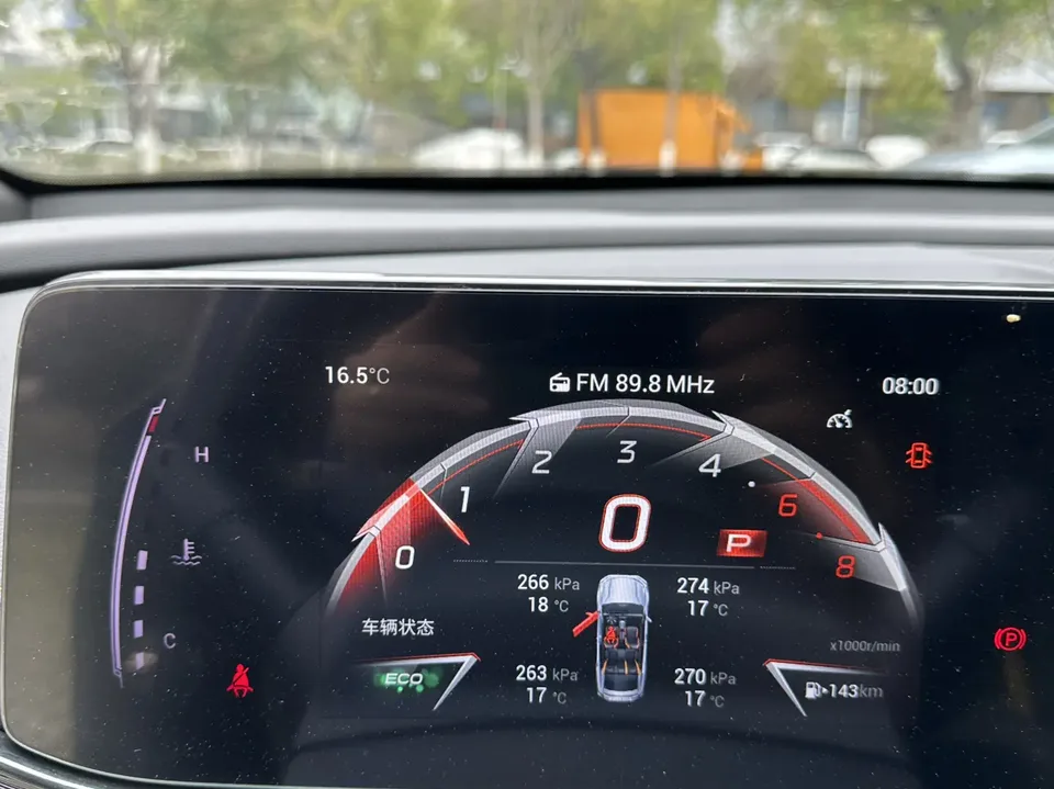 GAC Trumpchi Shadow Leopard 270T J15 Edition 2023 — миниатюра 4