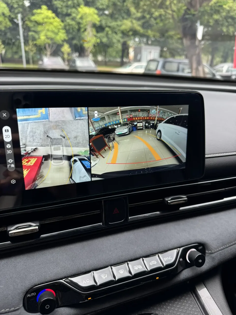 GAC Trumpchi Shadow Leopard 400T Automatic R Pro 2024 — миниатюра 3