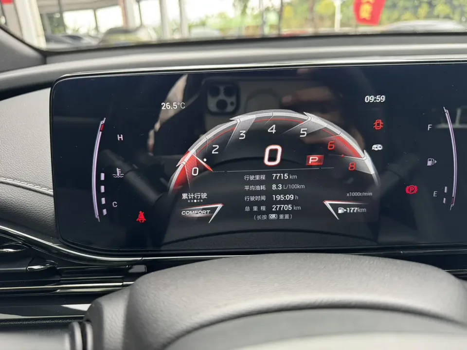 GAC Trumpchi Shadow Leopard 400T Automatic R Pro 2024 — миниатюра 4